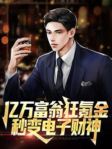 ���Σ��Ҳ��������ڵ���ô�˽���������