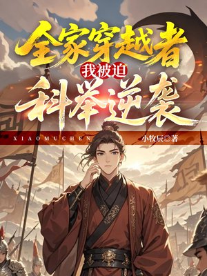 ȫ�Ҵ�Խ�ߣ��ұ��ȿƾ���Ϯ