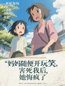 ������㿪��Ц�����Һ����ڷ���